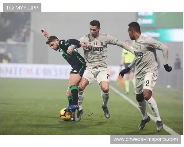 萨索洛vs尤文图斯：尤文客场取胜重回争冠轨道