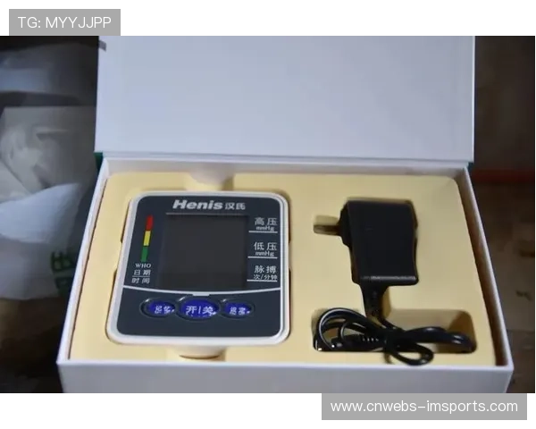 适老化改造简化遥控器操作与字体大小调整关爱银发族。